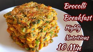 Highly Nutritious Broccoli Breakfast In Just 10 Minutes\/ Healthy Breakfast ldeas \/ Instant Breakfast