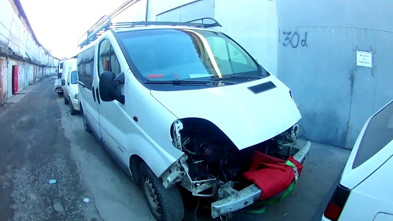 Трафик 1.9 не заводится после ремонта гбц - YouTube