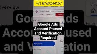 Google Ads Account Verification Paused| Verification Required Google Ads Account