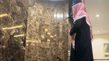 تلاوة #مرئية لي القارئ #عبدالعزيز_سالم_الزهراني.ماتيسر من سورة التحريم ونوح  1446/5/28 #بريدة العشاء