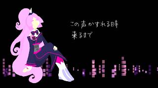 Untitled 55 /Macne Coco (Mac音ココ)