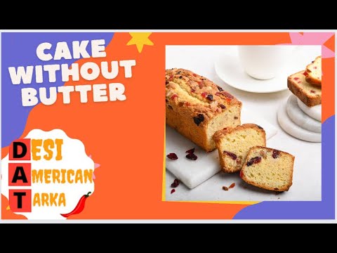 how-to-make-basic-cake-without-butter|tea-time-cake|pound-cake|very-easy-and-cheap|vanilla-cake