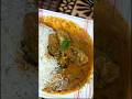 korma style chicken 😋| chicken korma kaise banaye | chicken korma recipe | चिकन कोरमा रेसिपी