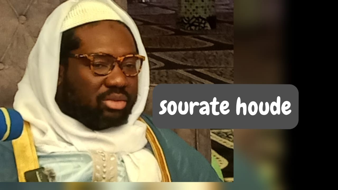 13éme jour tafsir ramadan 2026 CHEIKH IBRAHIM KHALIF MOUHIDINE ALPHA SAMBA DIALLO