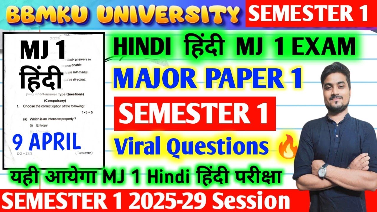 MJ 1 HINDI Semester 1 Exam Important Questions BBMKU | Major Paper 1 ...
