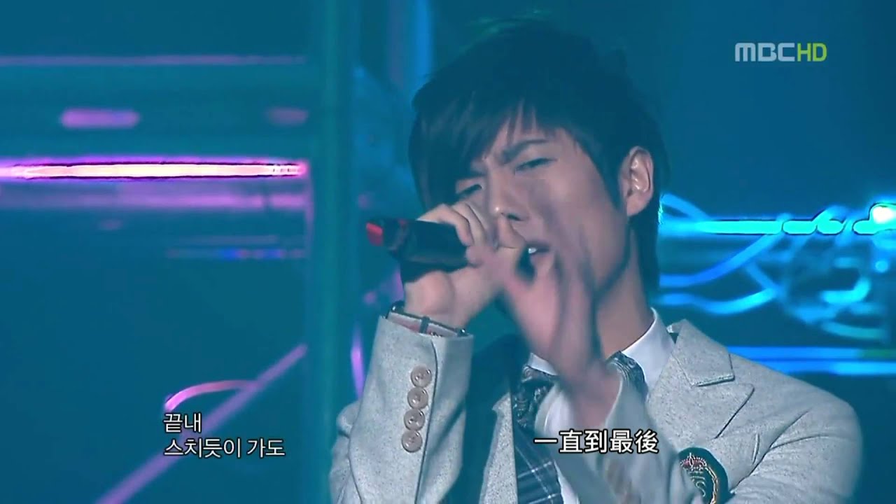 SS501 - Because I'm stupid 因為我太傻 @ Music Core [中字]