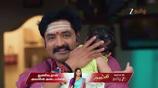 Anna EP 802 | Ep -  | Best Scene | Oct 22 2025 | Zee Tamil