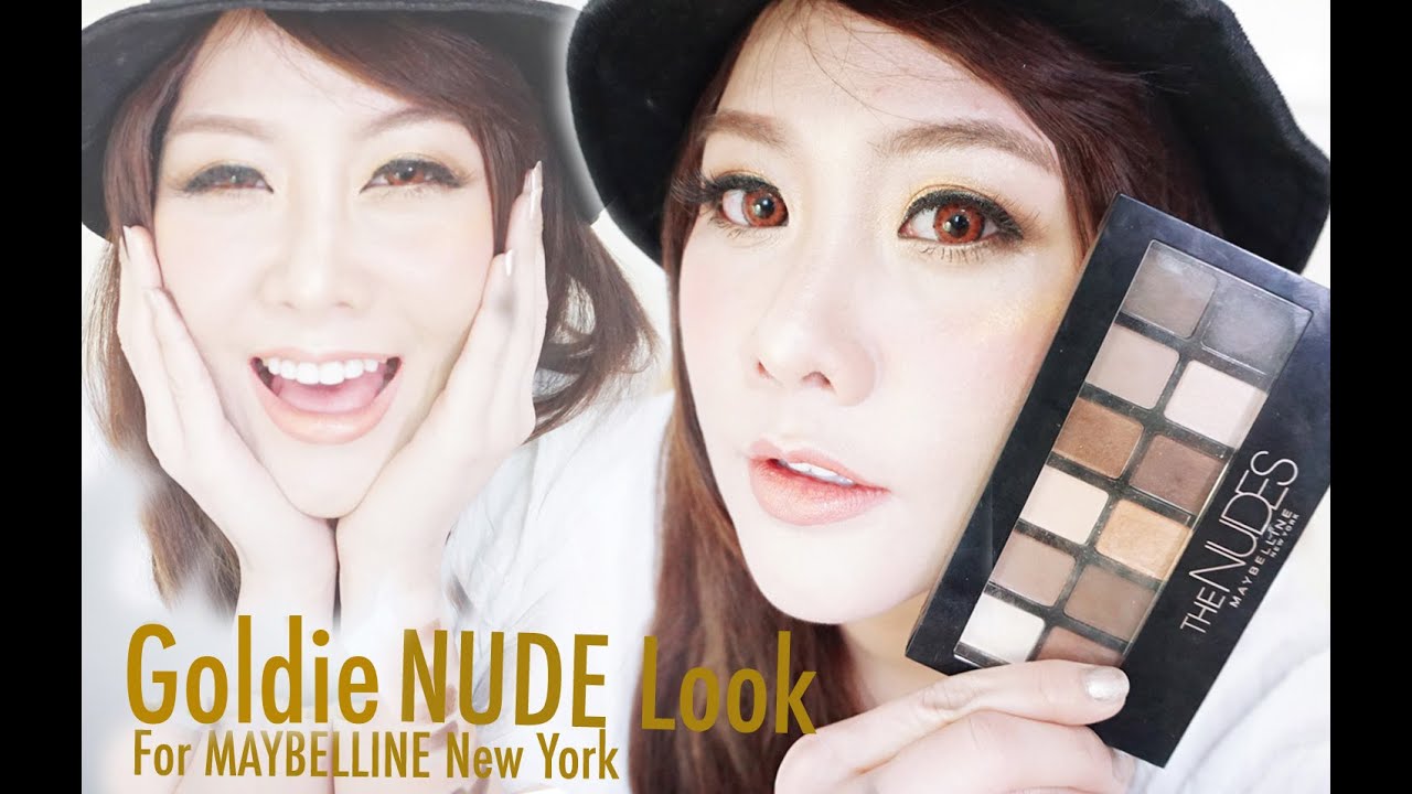 แต่งหน้าโทนนู้ดทองออร่า Goldie Nude Look ด้วย Maybelline : The Nudes