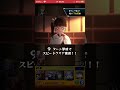 【モンスト】原作知ってるけどツッコミたくなるやつ?【鬼滅コラボ】