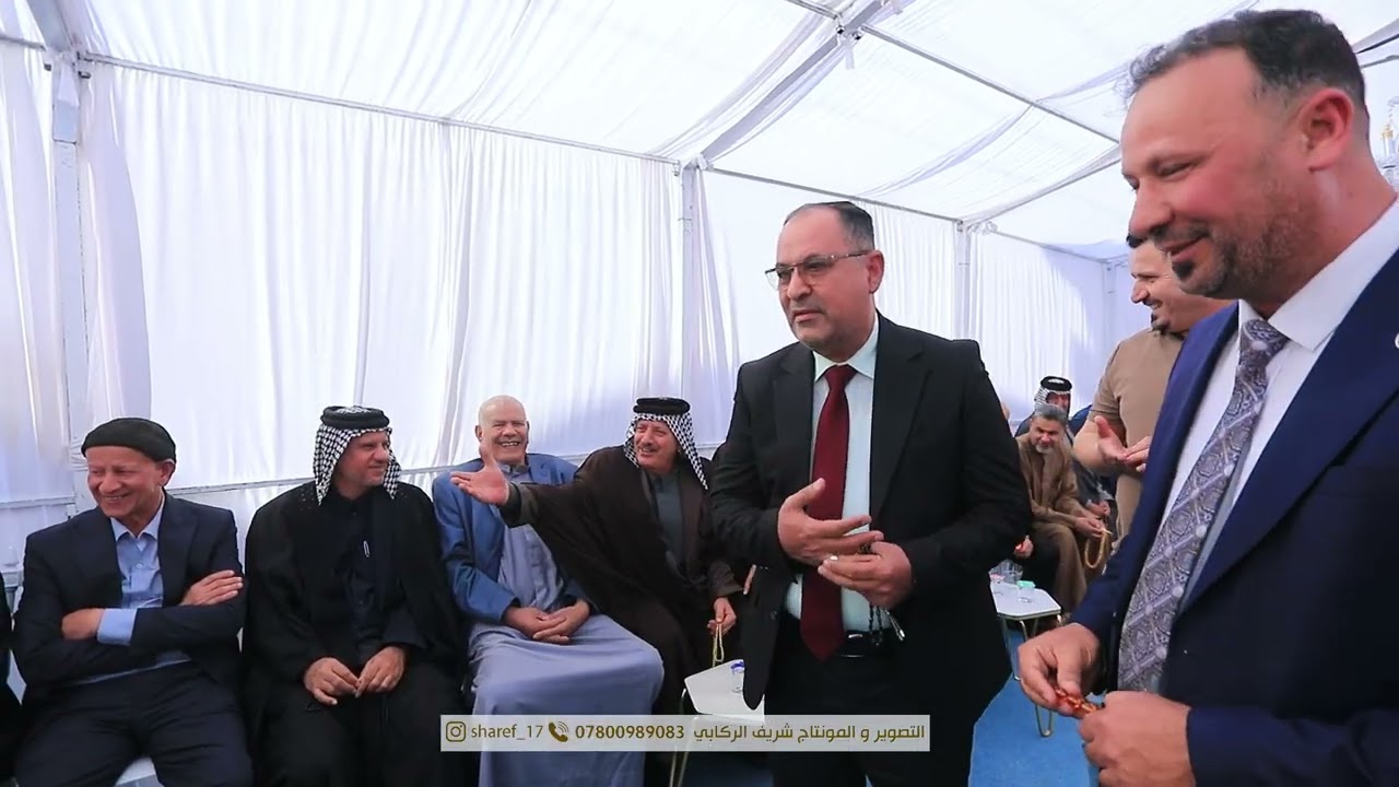 عقد قران الحبيب د محمد حيدر.   قضاء النصر 