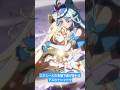 エクレールの言葉で姿が変わるアルカナシャドウ#名探偵プリキュア#ai #アニメ キュアアルカナシャドウ#たんプリ