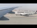 مطار الدوحة الدولي لحظة الإقلاع 
