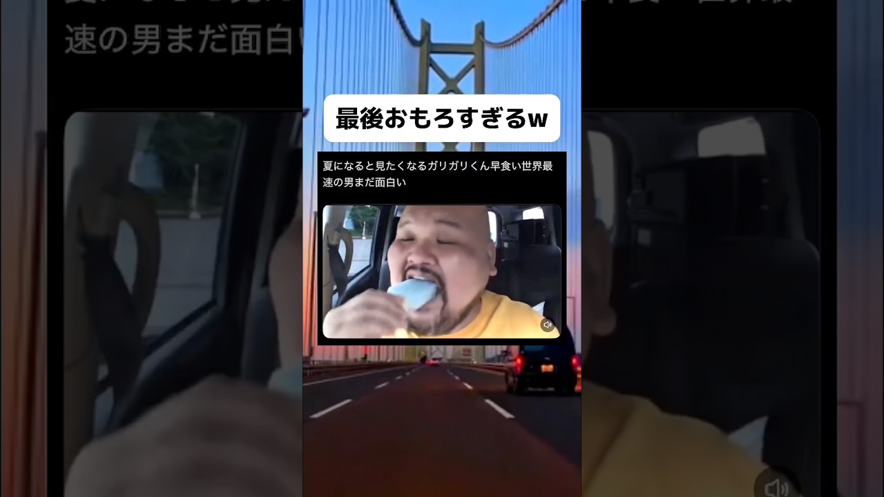 効果はバツグンだ！ #おもしろ #おすすめ