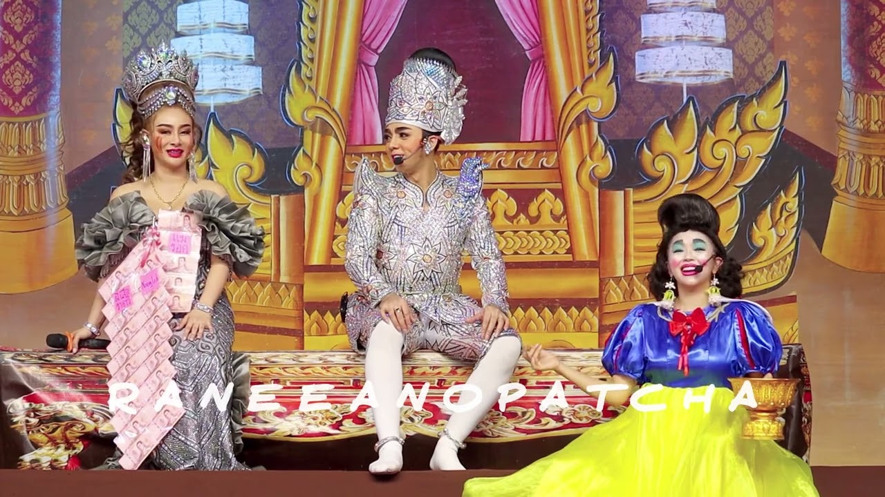 น้ำเพชรเล่นขนาดนี้ ฟางบอก แล้วนางโจ๊กอย่างฉันจะเล่นอะไร😆น้ำเพชรท็อปฟอร์มจริง ทุกบทบาทจริงๆ👏🏻👍🏻ชอบ