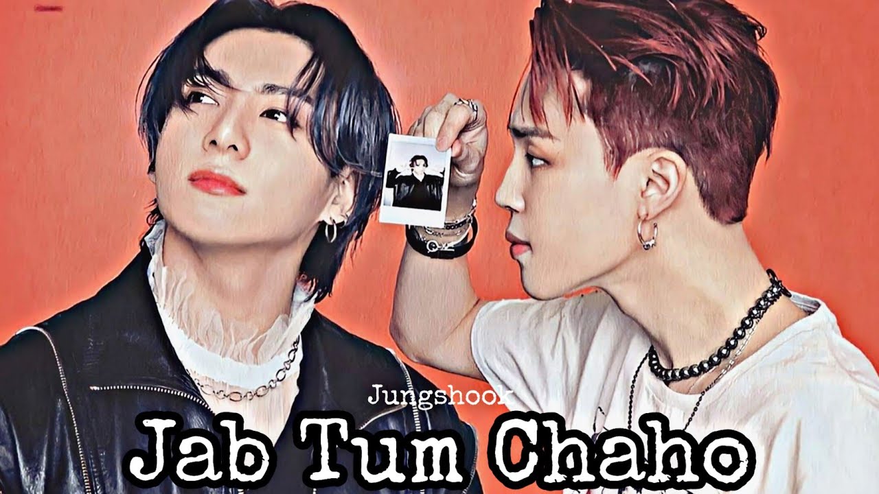 Jab tum Chaho || Jikook hindi fmv (Requested)|| btsbollywoodedit