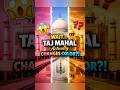हर 8 घंटे में बदलता है Taj Mahal का रंग? 😨 #facts #shorts