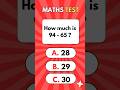 Maths Test⏳️🔥#mathquiz #onlinequiz #shorts