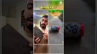 اذكي طالب ف المدرسه