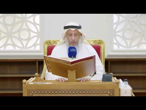 1- تلاوة الآيات (1 - 15) من سورة الحجر - عثمان الخميس