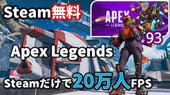 Nan Nan Back Skip Navigation Search Search Sign In Home Home Explore Explore Shorts Shorts Subscriptions Subscriptions Library Library History History Steam実況ユーロ Steam実況ユーロ 15 7k Subscribers Join Subscribe Twitter Home Videos Nan Nan Back Skip Navigation Search Search Sign In Home Home Explore Explore Shorts Shorts Subscriptions Subscriptions Library Library History History Steam実況ユーロ Steam実況ユーロ 15 7k Subscribers Join Subscribe Twitter Home Videos
