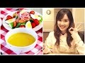 My Secret Recipe for Glowing Skin!【美肌ぷるぷるレシピ 】