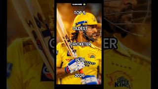 Top 5 oldest cricketer in IPL 2026 #storts #top #viral #Cricket shorts