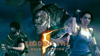 Resident Evil 5 - RE:3 Jill & Carlos Mod