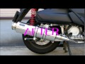 FAZE(MF11)　ノーマルマフラーとBEAMS SS400ソニックの比較