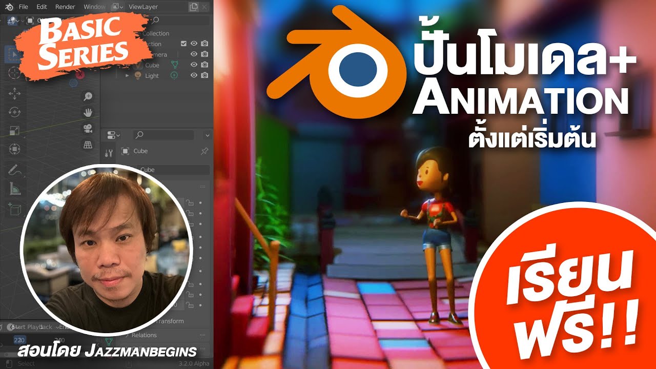 Youtube Rendered 27 Render - YouTube