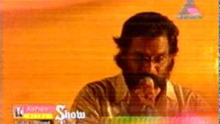 Download Lagu Dr. K.J Yesudas Sings -Ezhu Swarangalum.DAT MP3