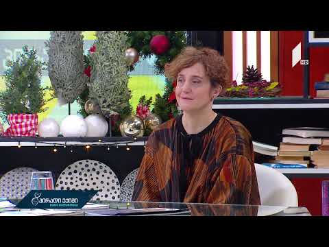 ცვლის თუ არა ზღაპრები საკვები პროდუქტების ნუსხას?