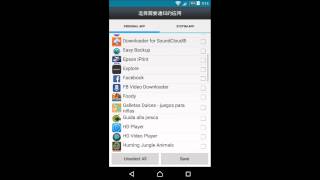 Configuracion de Smart Wacth U8 screenshot 4