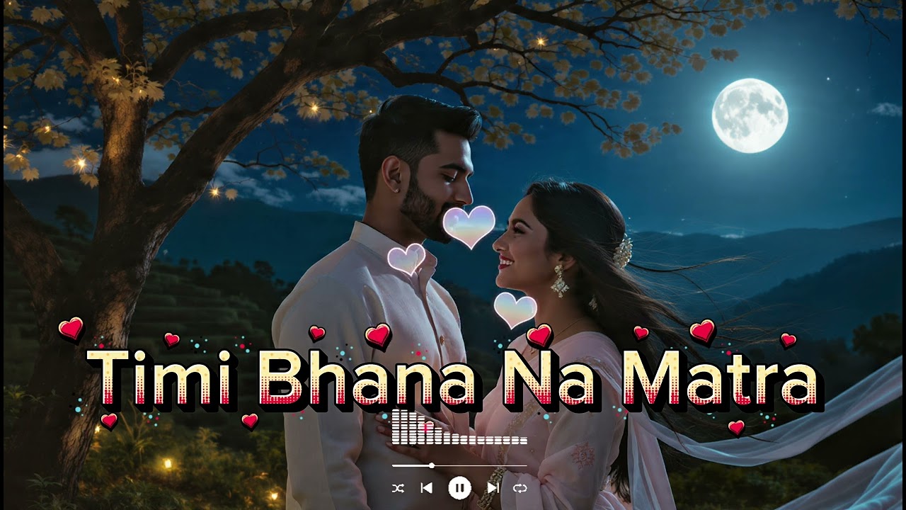 Timi Bhana Na Matra (Remake) | Official Audio | Nepali Romantic Song