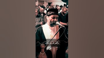 ما أعظم آيات الله فى الكون😲🖤 || سبحان الله العظيم