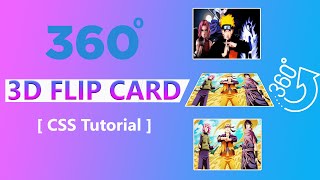 3D Flip Card Effect On Hover Using Only HTML & CSS