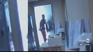 Police need help identifying suspect in Island Urgent Care theft