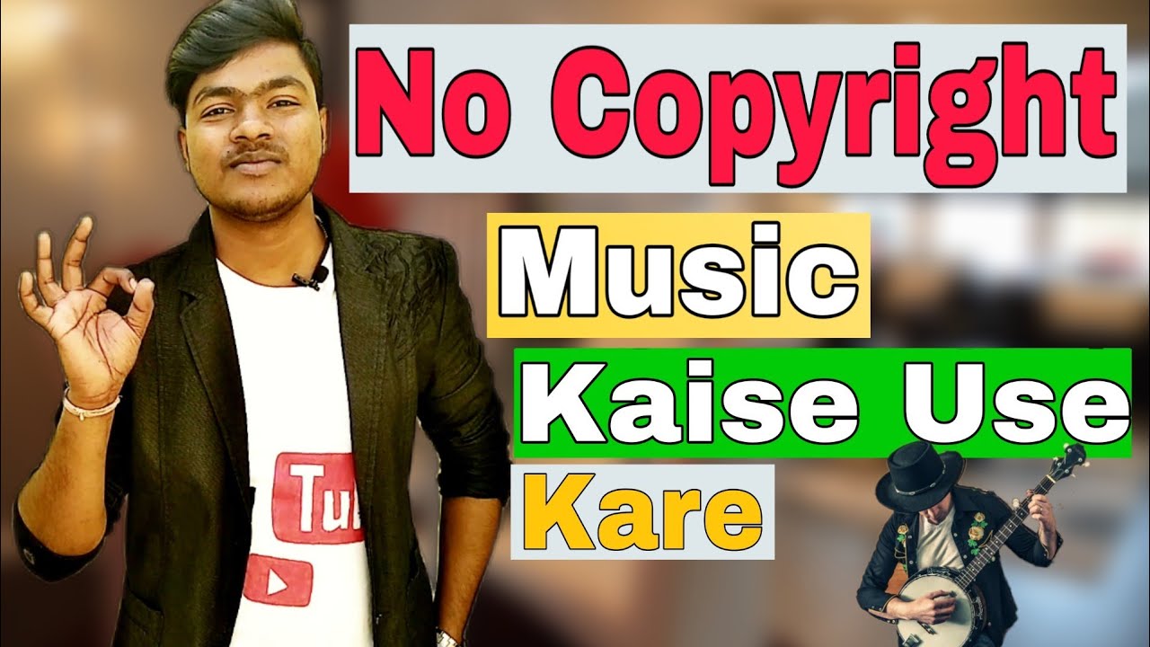 music se phd kaise kare