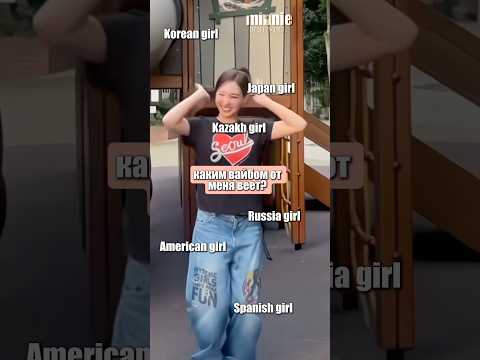 M7rwu Army Blackpink Kazuhahype Kazuha Kpop Twice ответ Babymon Fyr Elbruso