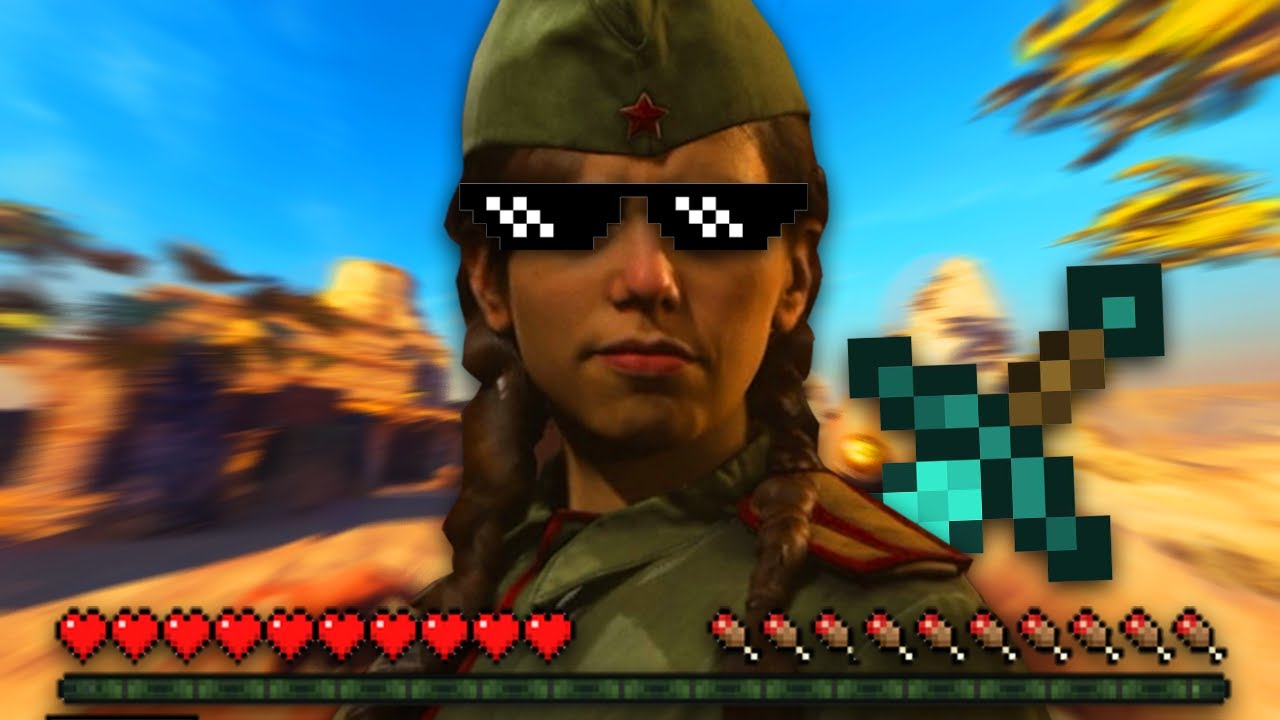 CALL OF DUTY VANGUARD EXPERIENCE