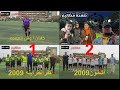 أهداف مباراة أكاديميات 2009 أشمون ــــ كفر الطراينه 2 ــ 1 