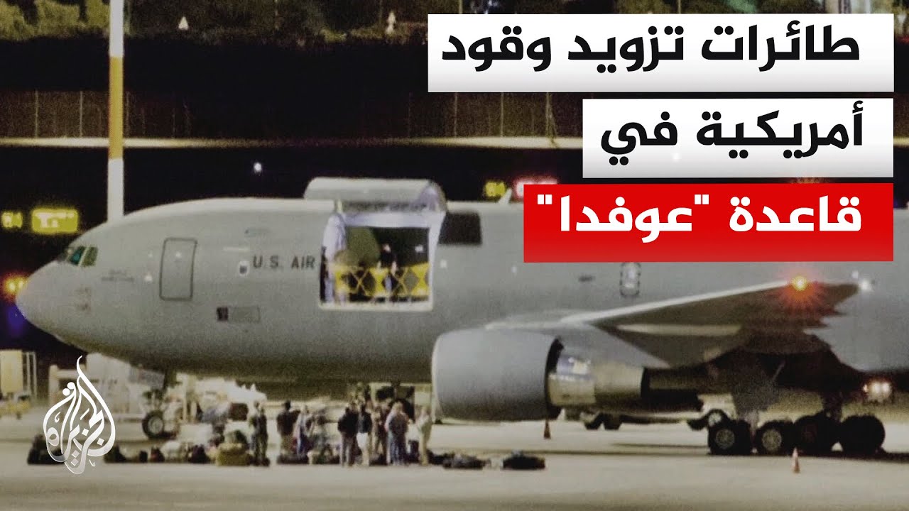 ����� ������� ����: ���� 14 ����� ����� ������� ������� ��� �������
 - نشر قبل 10 دقيقة