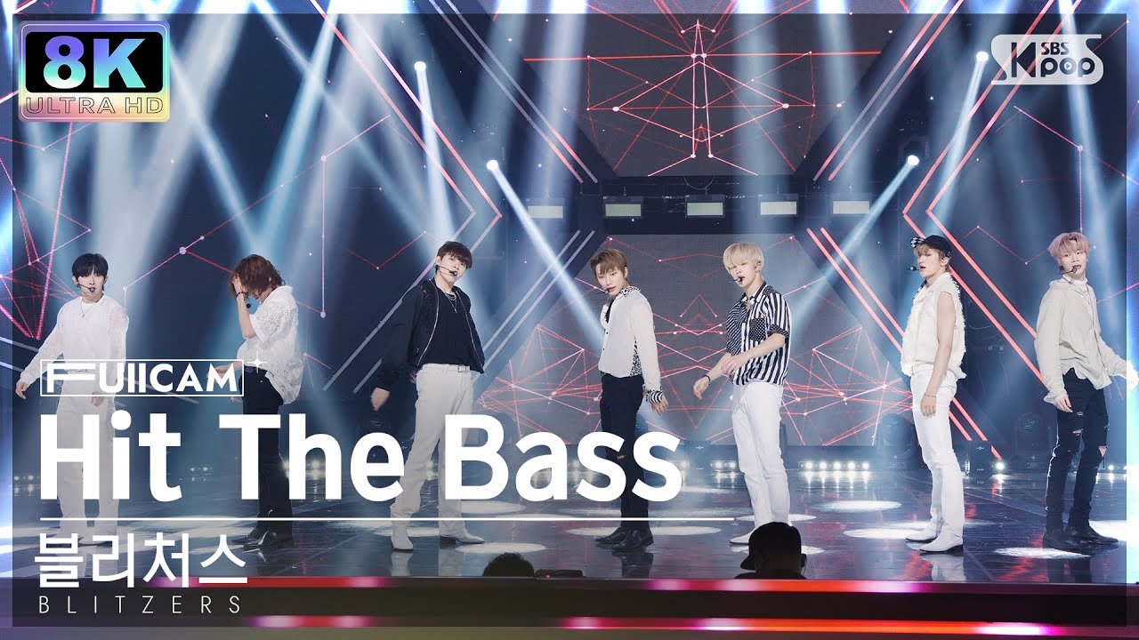 [SUPER ULTRA 8K] 블리처스 'Hit The Bass' 풀캠 (BLITZERS FullCam) @SBS ...