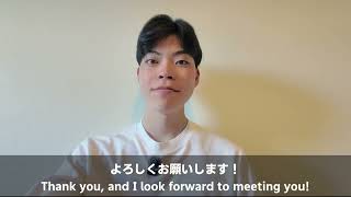 Introduction Video [Japanese Tutor]