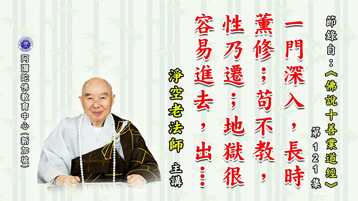 甲 債權人 主張 債務人 名義之 A 地為其所有,向法院聲請禁止 債務人 處分 該 地 之假處分,經法院作成 准予假處分裁定,甲 債權人 持 之 向法院聲請執行查封