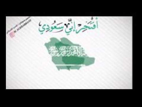 اداء صالح الخبراني