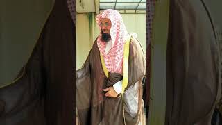046 - Al Ahqaf - Saud Shuraim