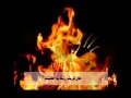وجاءت سكرة الموت تلاوة عذبة للشيخ العفاسي