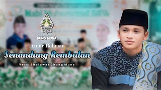 Moonlight Song - Ainur Rohman - Ghung Muna