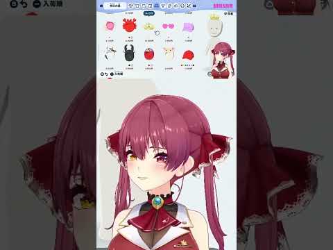 ぺこらと被らないよう衣装の色で悩む船長