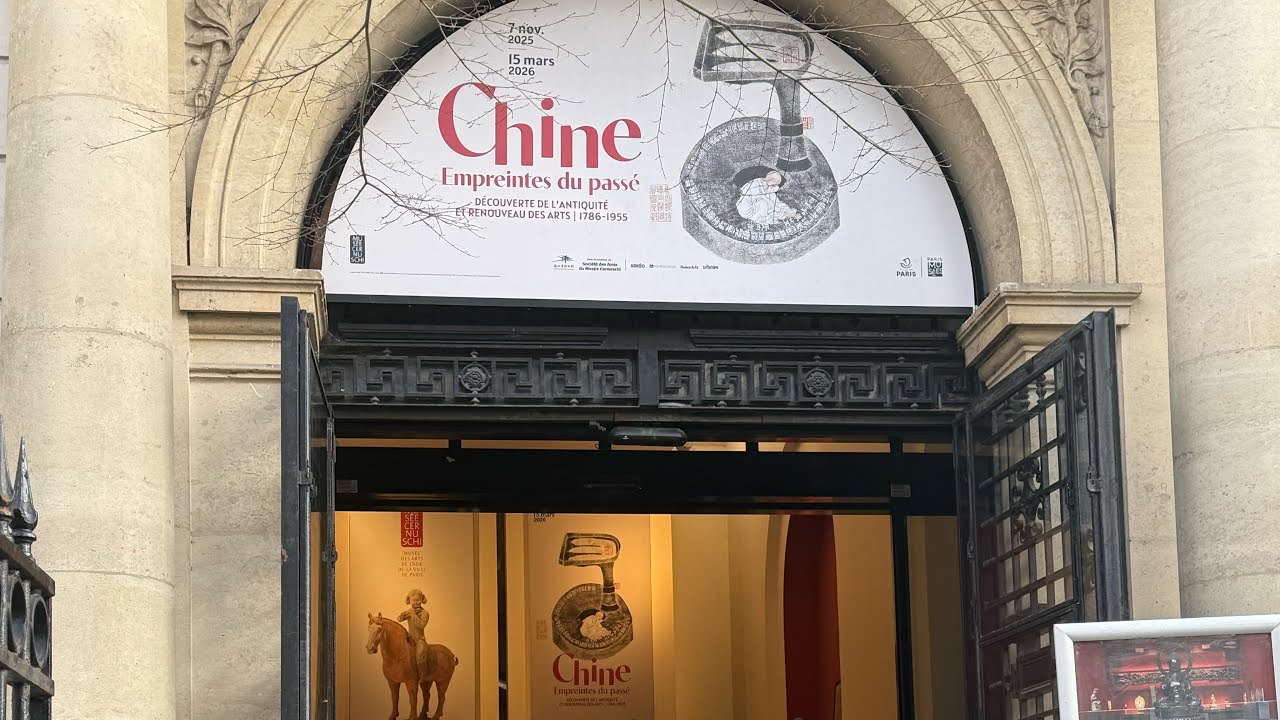 Chine : empreintes du passé, MUSÉE CERNUSCHI, 7 novembre 2025 - 15 mars 2026.